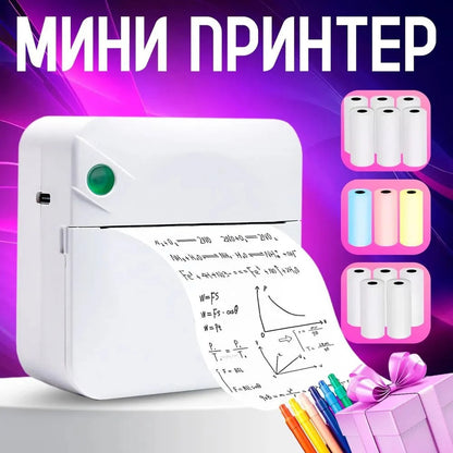 Portable Bluetooth Mini Printer for Photos & Notes
